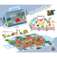 Set igračaka dinosaura od 29 komada - s/e/set-igracaka-dinosaura-od-29-komada.jpg