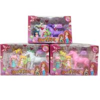 Set jednoroga sa princezama u nekoliko verzija - s/e/set-jednoroga-sa-princezama-u-nekoliko-verzija.jpg