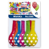 Set šarenih zvjezdanih party balona u 8 komada - s/e/set-sarenih-zvjezdanih-party-balona-u-8-komada.jpg