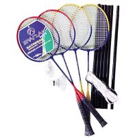 Set za badminton s 4 reketa - Spartan - s/e/set-za-badminton-s-4-reketa-spartan.jpg