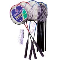 Set za badminton za dvije osobe - Spartan - s/e/set-za-badminton-za-dvije-osobe-spartan.jpg