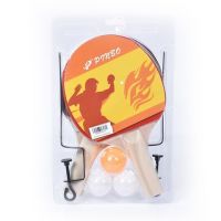 Set za pingpong sa mrežom - s/e/set-za-pingpong-sa-mrezom.jpg