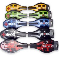 Skull Waveboard u različitim varijantama 86cm 1 kom - s/k/Skull-Waveboard-u-razlicitim-varijantama-86cm-1-kom-1.jpg