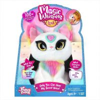 Skyrocket: Magic Whispers šaputajuća mačka - Luna - s/k/Skyrocket-Magic-Whispers-saputajuca-macka-Luna-1.jpg