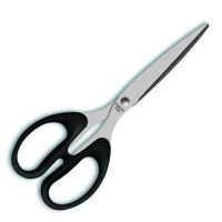 Škare za ured 19 cm - s/k/skare-za-ured-19-cm.jpg