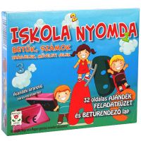Školski pečati sa vježbenicom - s/k/skolski-pecati-sa-vjezbenicom.jpg
