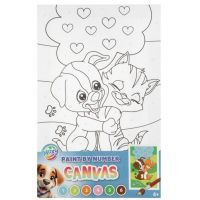 Slikanje po brojevima: životinjska slika na platnu 30x19 cm - s/l/Slikanje-po-brojevima-zivotinjska-slika-na-platnu-30x19-cm-1.jpg