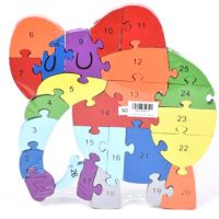 Slon drvene puzzle - s/l/slon-drvene-puzzle.jpg