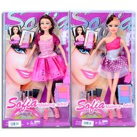Šminkerica Sofia lutka - 2 vrste - s/m/sminkerica-sofia-lutka-2-vrste.jpg