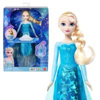 Snježno kraljevstvo - Pjevajuća lutka Elsa sa svjetlosnim efektom - Mattel - s/n/Snjezno-kraljevstvo-Pjevajuca-lutka-Elsa-sa-svjetlosnim-efektom-Mattel-1.jpg