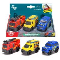 SOS Mikro vozila hitne pomoći set od 3 komada 9 cm - Dickie Toys - s/o/SOS-Mikro-vozila-hitne-pomoci-set-od-3-komada-9-cm-Dickie-Toys-1.jpg