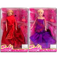 Sofi lutka u elegantnoj haljini - 2 vrste - s/o/sofi-lutka-u-elegantnoj-haljini-2-vrste.jpg