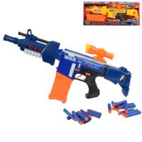Soft Bullet Gun: Električna spužvasta puška sa spremnikom i patronama u dvije verzije 60cm - s/o/soft-bullet-gun-elektricna-spuzvasta-puska-sa-spremnikom-i-patronama-u-dvije-verzije-60cm.jpg