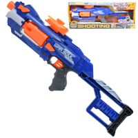 Soft Bullet Gun: Električna strojnica s okretnim spremnikom i ispaljivanjem spužve s patronama 55 cm - s/o/soft-bullet-gun-elektricna-strojnica-s-okretnim-spremnikom-i-ispaljivanjem-spuzve-s-patronama-55-cm.jpg