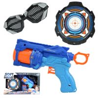 Soft Bullet: Reflex 4 ručna puška za gađanje spužvom s okretnim spremnikom i metom od 22 cm - s/o/soft-bullet-reflex-4-rucna-puska-za-gadanje-spuzvom-s-okretnim-spremnikom-i-metom-od-22-cm.jpg