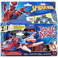 Spider-Man: Real Webs Ultimate bacač mreže - Hasbro - s/p/Spider-Man-Real-Webs-Ultimate-bacac-mreze-Hasbro-1.jpg