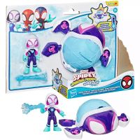 Spidey i njegovi čudesni prijatelji: Waterwebs figurice i vozila koja mijenjaju boju - Ghost Turtle - Hasbro - s/p/Spidey-i-njegovi-cudesni-prijatelji-Waterwebs-figurice-i-vozila-koja-mijenjaju-boju-Ghost-Turtle-Hasbro-1.jpg