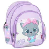 Spirit: Kitty siva mačkasta zaobljena školska torba, ruksak 31x13x24cm - s/p/Spirit-Kitty-siva-mackasta-zaobljena-skolska-torba-ruksak-31x13x24cm-1.jpg