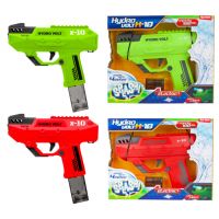Splash X-10 Hydro Volt elektronički vodeni pištolj, više varijanti, 1 komad - s/p/Splash-X-10-Hydro-Volt-elektronicki-vodeni-pistolj-vise-varijanti-1-komad-1.jpg