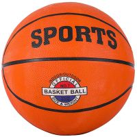 Sportska košarka službene veličine 7 - s/p/Sportska-kosarka-sluzbene-velicine-7-1.jpg