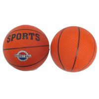 Sportska košarka veličine 7 - s/p/Sportska-kosarka-velicine-7-1.jpg