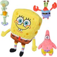 Spužva Bob plišana igračka 20cm u četiri različite verzije - Simba toys - s/p/Spuzva-Bob-plisana-igracka-20cm-u-cetiri-razlicite-verzije-Simba-toys-1.jpg