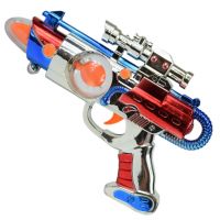 Space Warior: Električna kromirana svemirska puška sa svjetlom i zvukom 27cm - s/p/space-warior-elektricna-kromirana-svemirska-puska-sa-svjetlom-i-zvukom-27cm.jpg
