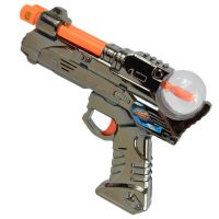 Space Warior: Metalno električno svemirsko oružje sa svjetlom i zvukom 24cm - s/p/space-warior-metalno-elektricno-svemirsko-oruzje-sa-svjetlom-i-zvukom-24cm.jpg
