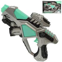 Space Weapon: Aurora svemirsko oružje sa svjetlom i zvukom 28cm - s/p/space-weapon-aurora-svemirsko-oruzje-sa-svjetlom-i-zvukom-28cm.jpg