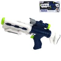 Space Weapon: Projektor oružje sa svjetlom i zvukom 34cm - s/p/space-weapon-projektor-oruzje-sa-svjetlom-i-zvukom-34cm.jpg