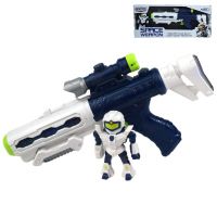 Space Weapon: Projektor svemirsko oružje sa figurom robota, svjetlom i zvuk 34cm - s/p/space-weapon-projektor-svemirsko-oruzje-sa-figurom-robota-svjetlom-i-zvuk-34cm.jpg