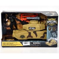 Special Combat tenk sa figurom 26cm - s/p/special-combat-tenk-sa-figurom-26cm.jpg