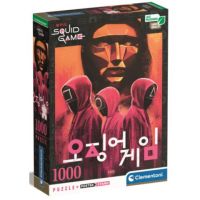 Squid Game - Osvojite svoj život puzzle s posterom od 1000 dijelova - Clementoni - s/q/squid-game-osvojite-svoj-zivot-puzzle-s-posterom-od-1000-dijelova-clementoni.jpg