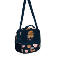 St.Right Teddy Bear torba za užinu LB01 22x11x21 cm - s/t/St-Right-Teddy-Bear-torba-za-uzinu-LB01-22x11x21-cm-1.jpg