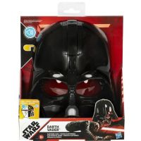 Star Wars Darth Vader Elektronička maska - Hasbro - s/t/Star-Wars-Darth-Vader-Elektronicka-maska-Hasbro-1.jpg
