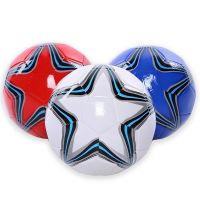 Star umjetna koža nogometna lopta u raznim varijantama 23 cm 1 kom - s/t/Star-umjetna-koza-nogometna-lopta-u-raznim-varijantama-23-cm-1-kom-1.jpg