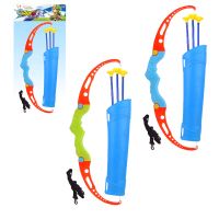 Streličar: Novi set u dvije varijante s 3 strelice dužine 57cm - s/t/Strelicar-Novi-set-u-dvije-varijante-s-3-strelice-duzine-57cm-1.jpg