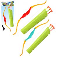 Strijelac: Novi set u dvije varijante s 3 strelice dužine 55 cm - s/t/Strijelac-Novi-set-u-dvije-varijante-s-3-strelice-duzine-55-cm-1.jpg