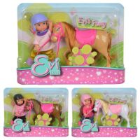 Steffi Love Evi sa malim ponijem - Simba - s/t/steffi-love-evi-sa-malim-ponijem-simba.jpg