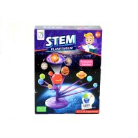 Stem Naslikaj Sunčev sustav - s/t/stem-naslikaj-suncev-sustav.jpg