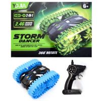 Storm Dancer kaskaderski auto na daljinsko upravljanje u dvije verzije - s/t/storm-dancer-kaskaderski-auto-na-daljinsko-upravljanje-u-dvije-verzije.jpg