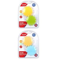 Sun Baby: Beba s zupčanicima u dva različita izdanja - s/u/Sun-Baby-Beba-s-zupcanicima-u-dva-razlicita-izdanja-1.jpg