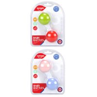 Sun Baby: Bebina zvečka u dvije varijante - s/u/Sun-Baby-Bebina-zvecka-u-dvije-varijante-1.jpg