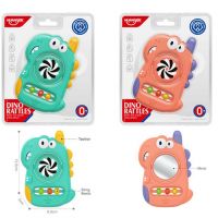 Sun Baby: Dino prijatelj glodalica u dvije verzije 1kom - s/u/Sun-Baby-Dino-prijatelj-glodalica-u-dvije-verzije-1kom-1.jpg