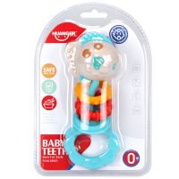 Sun Baby: Vesela ribica za grickanje - s/u/Sun-Baby-Vesela-ribica-za-grickanje-1.jpg