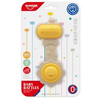 Sun Baby: Žirafin zvečka - s/u/Sun-Baby-Zirafin-zvecka-1.jpg