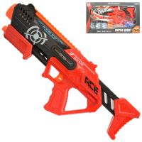 Super Shoot: Ručna puška za gađanje spužvom sa patronama i metama iz boce 46 cm - s/u/super-shoot-rucna-puska-za-gadanje-spuzvom-sa-patronama-i-metama-iz-boce-46-cm.jpg