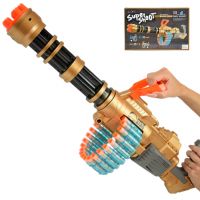 SuperShoot: Elektronska gigantska strojnica za gađanje spužvom sa i baterijom 70 cm - s/u/supershoot-elektronska-gigantska-strojnica-za-gadanje-spuzvom-sa-i-baterijom-70-cm.jpg
