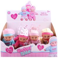 Sweet Baby beba 25cm - razne vrste - s/w/sweet-baby-beba-25cm-razne-vrste.jpg