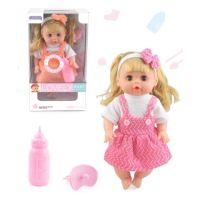 Sweet Baby beba sa zvukom i dudom više verzija - s/w/sweet-baby-beba-sa-zvukom-i-dudom-vise-verzija.jpg